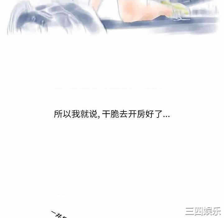 第58张