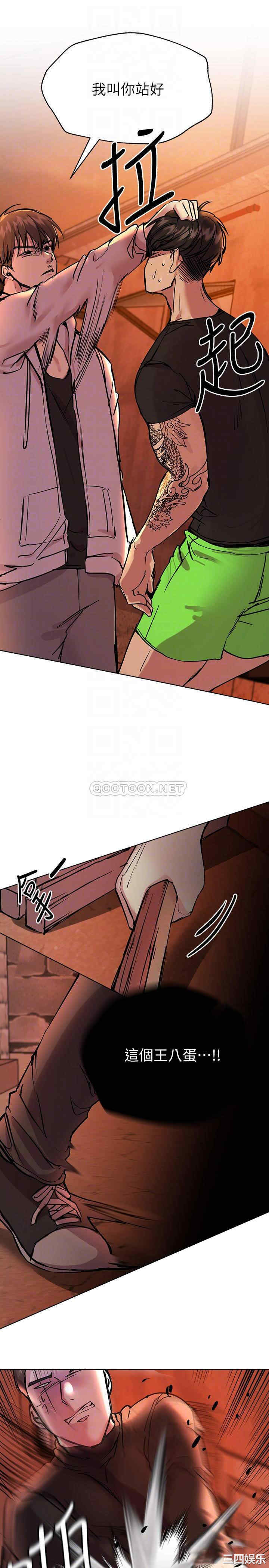 第4张