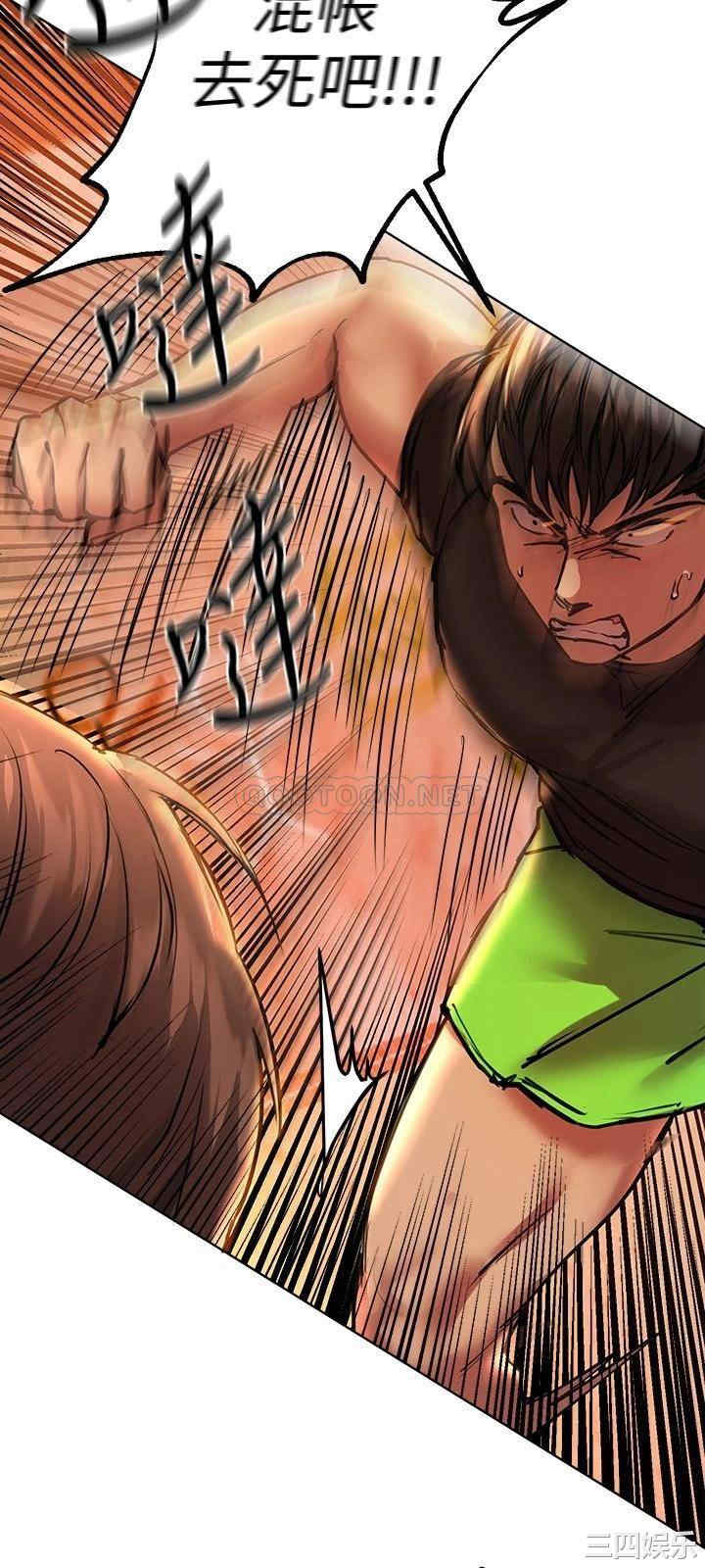 第11张
