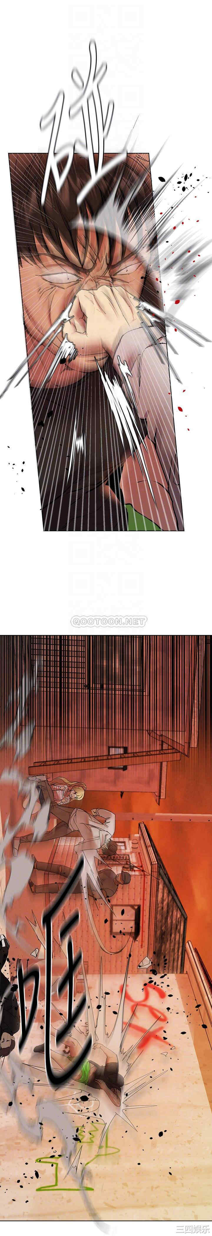 第12张