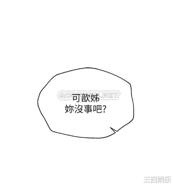 第17张