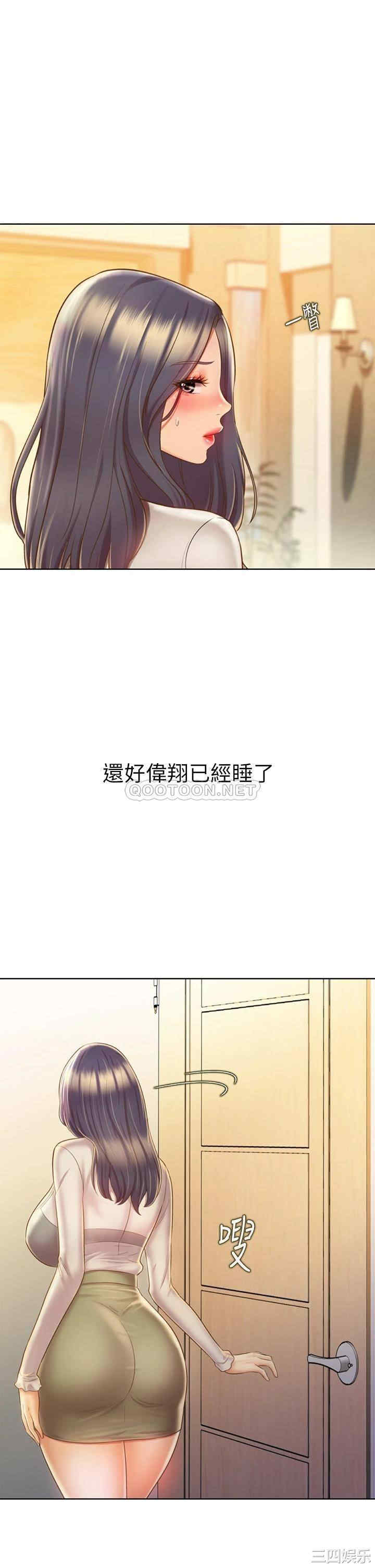 第22张