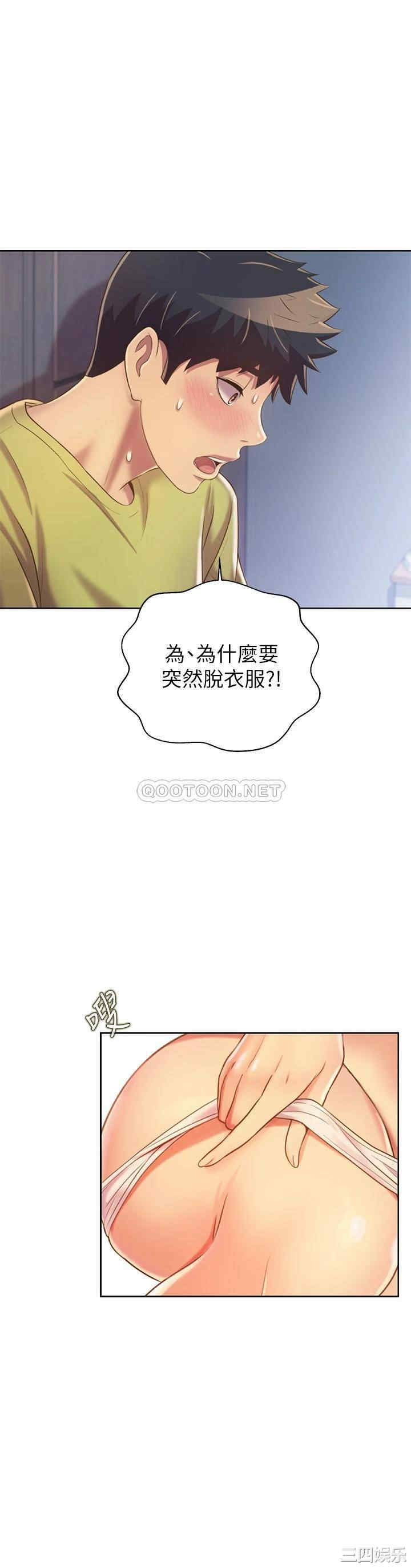 第27张