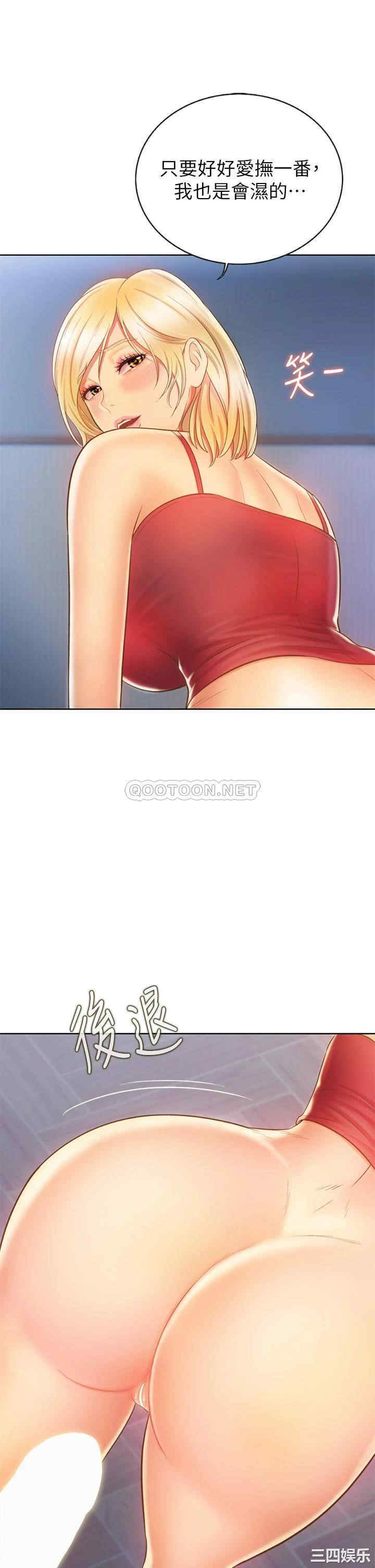 第32张