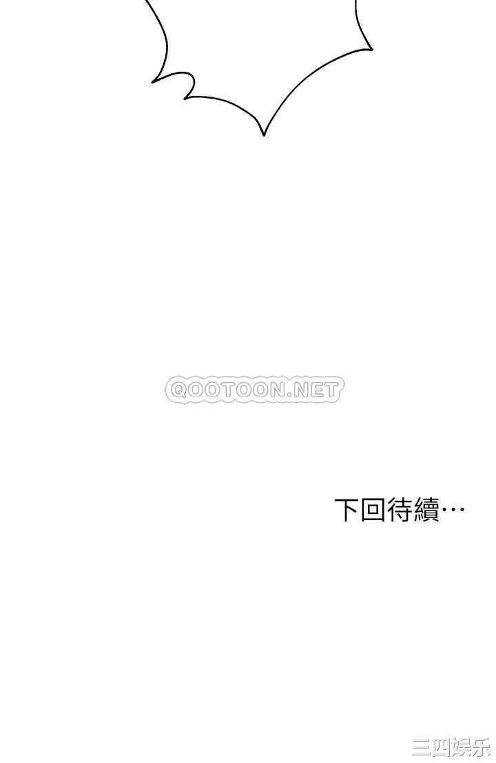 第40张