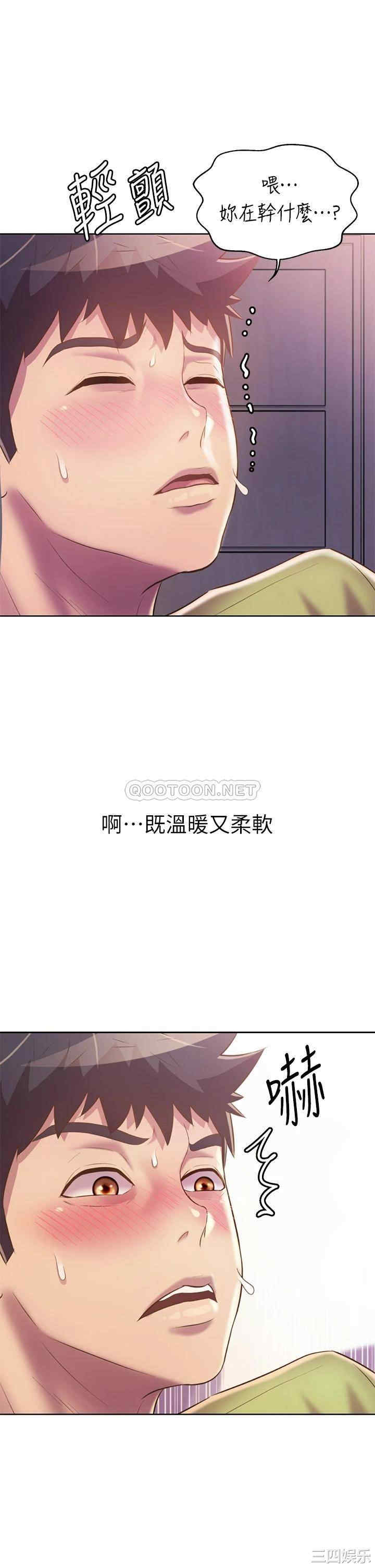 第36张