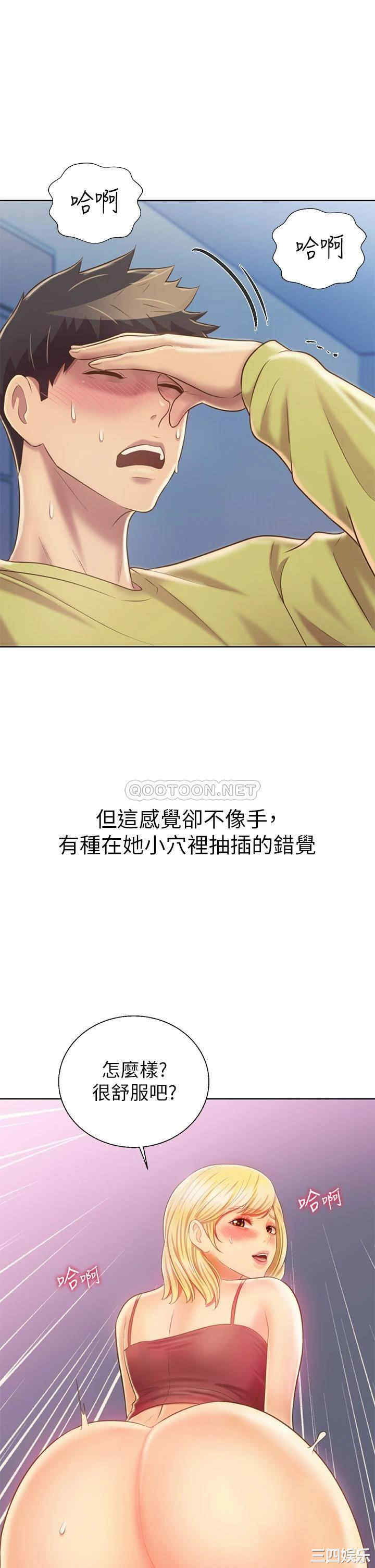 第41张