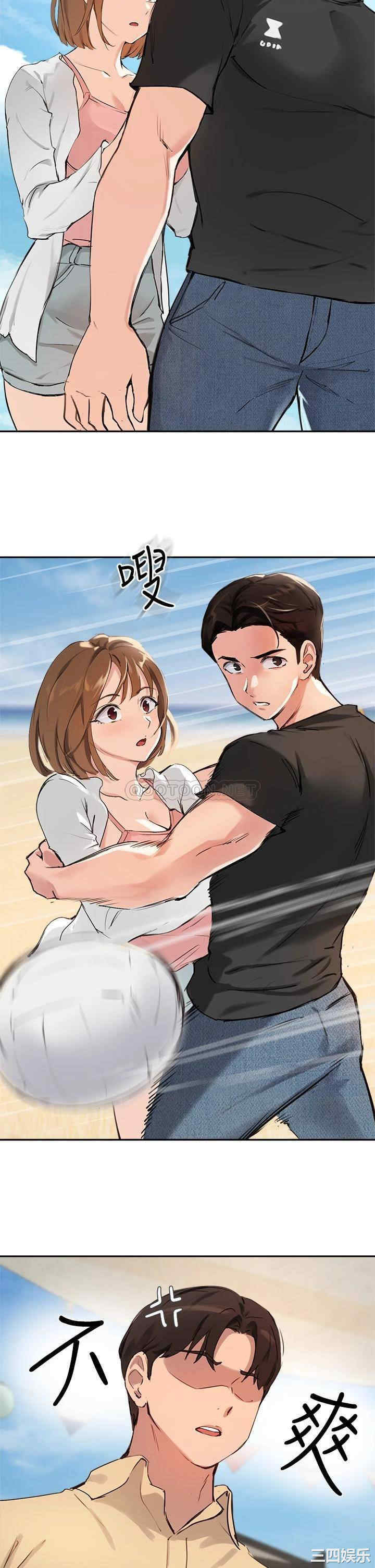 第21张