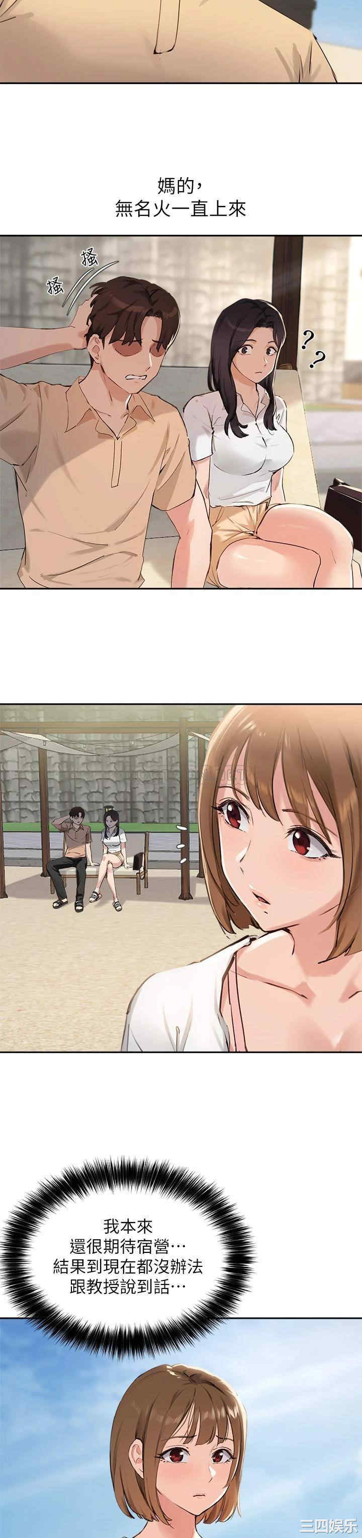 第22张