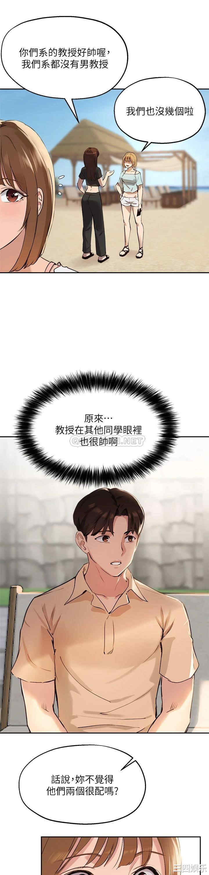 第24张