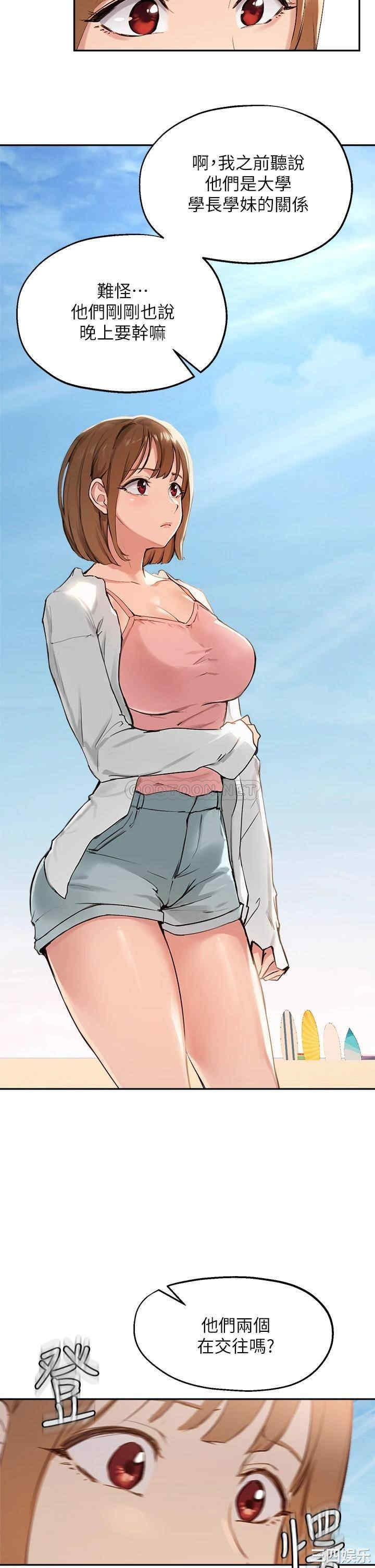 第25张