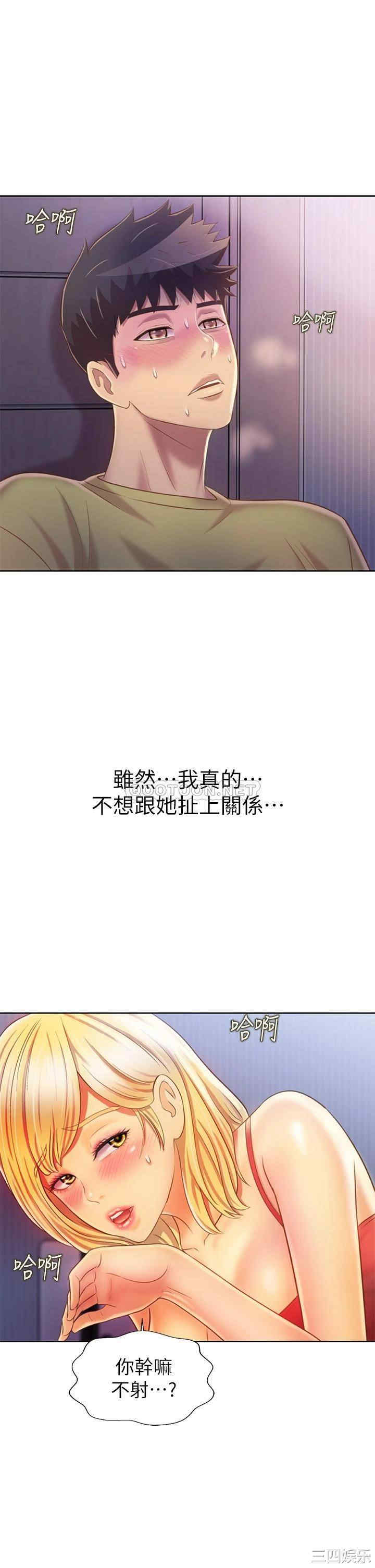 第47张