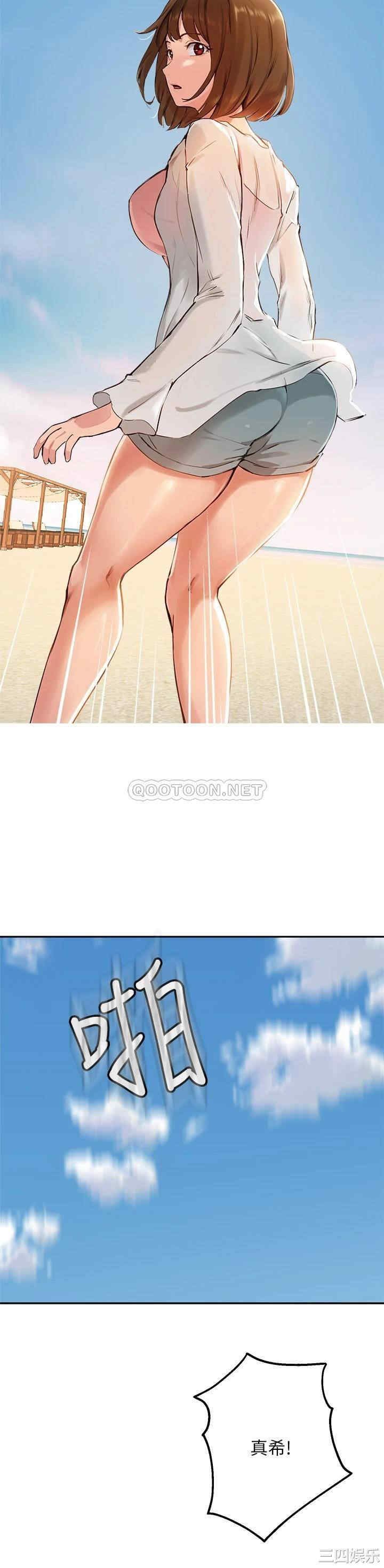 第27张