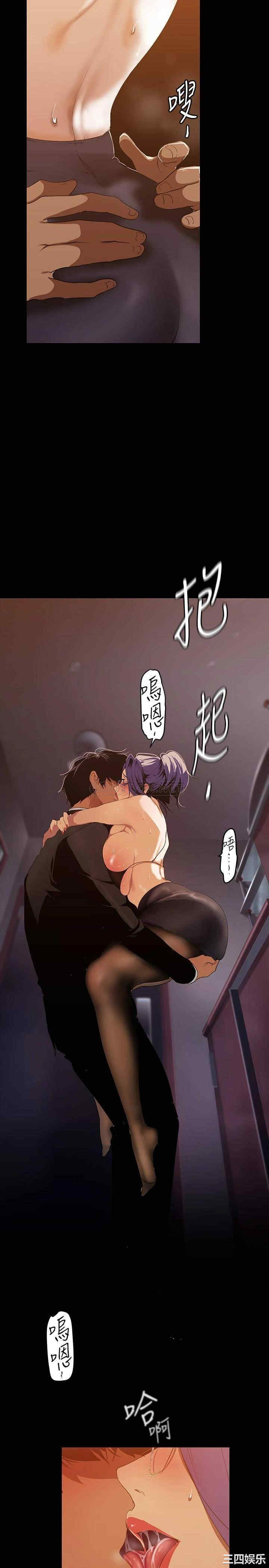 第5张