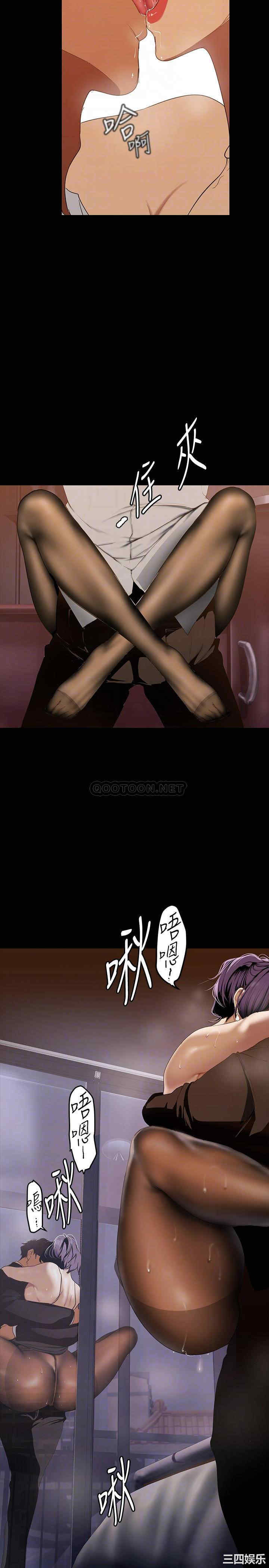 第6张
