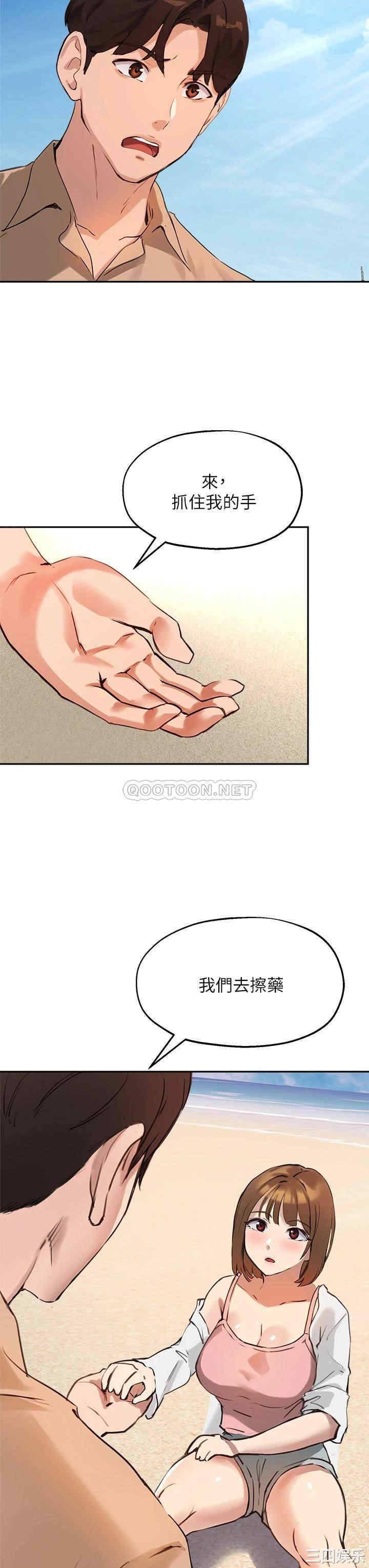 第30张