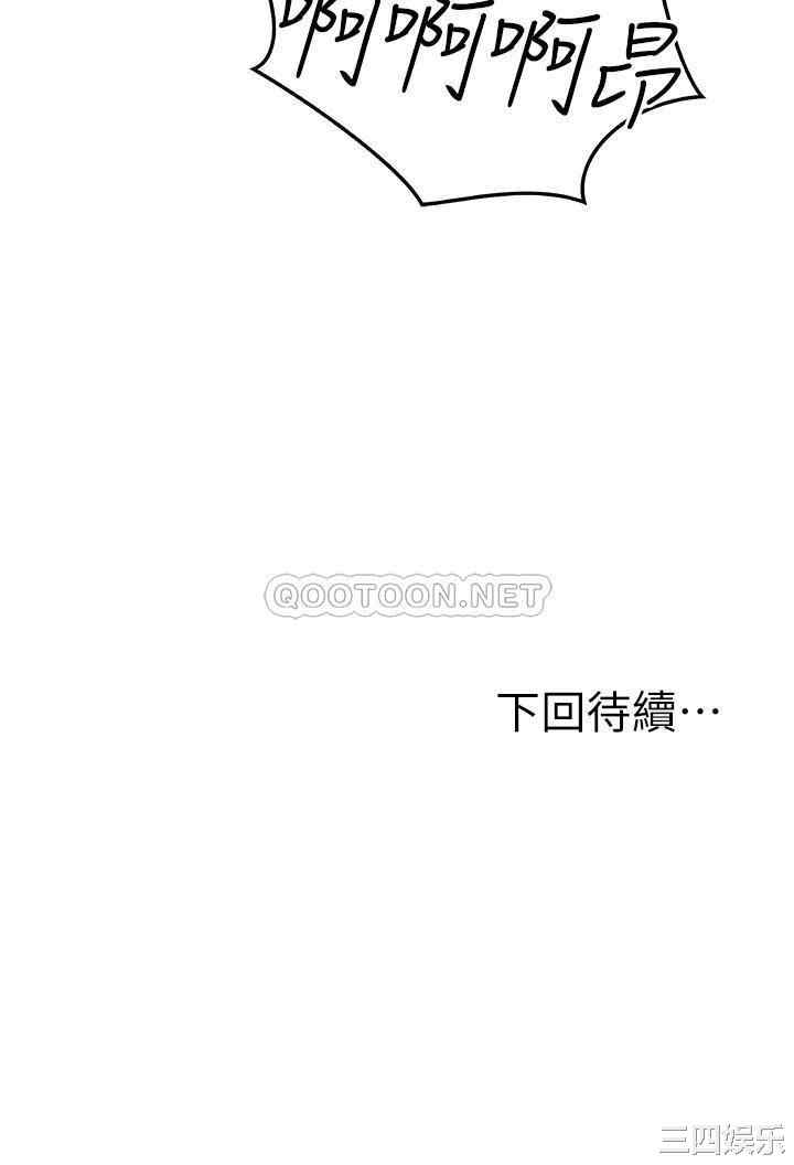 第52张
