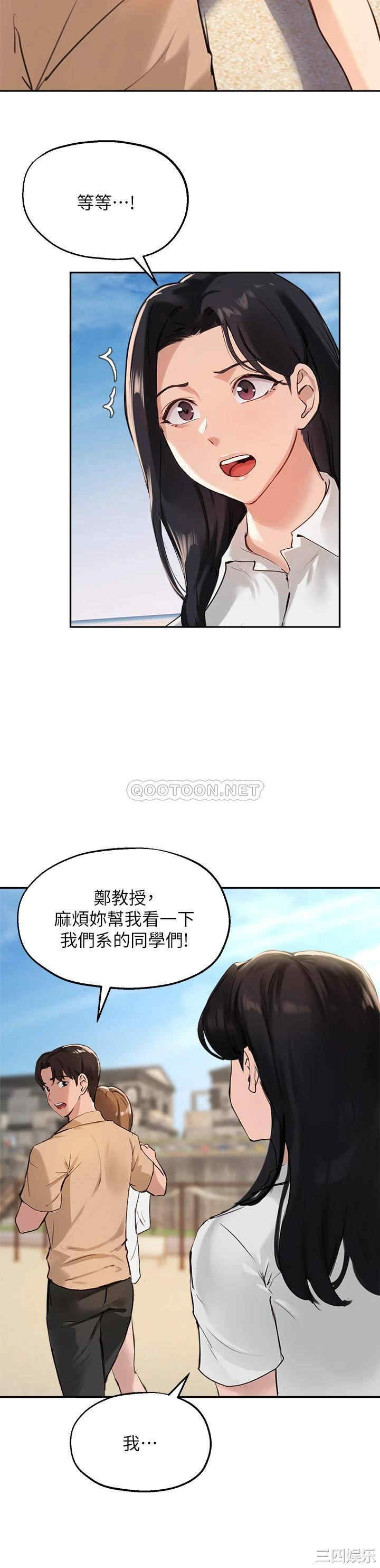 第31张