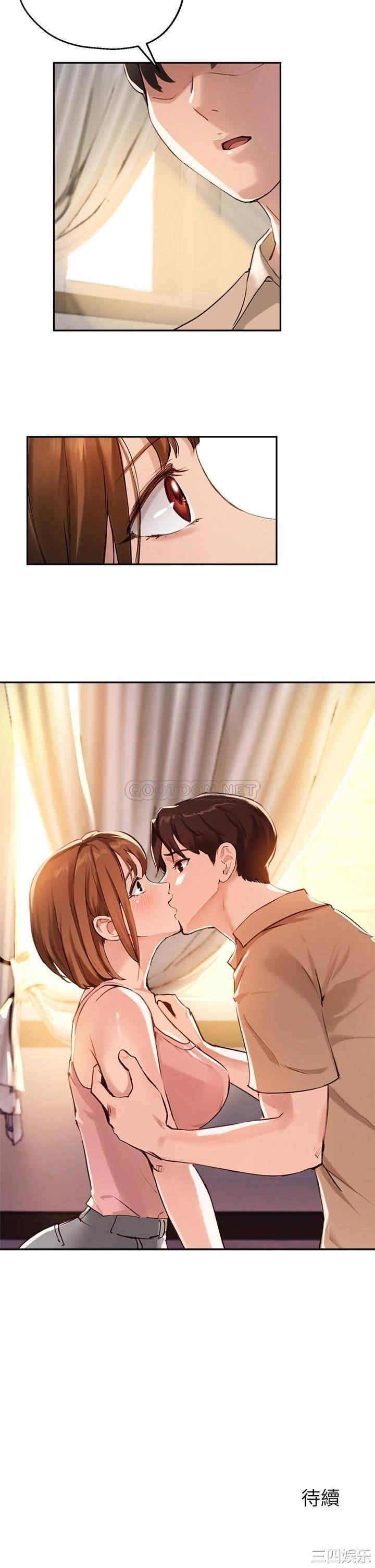 第35张