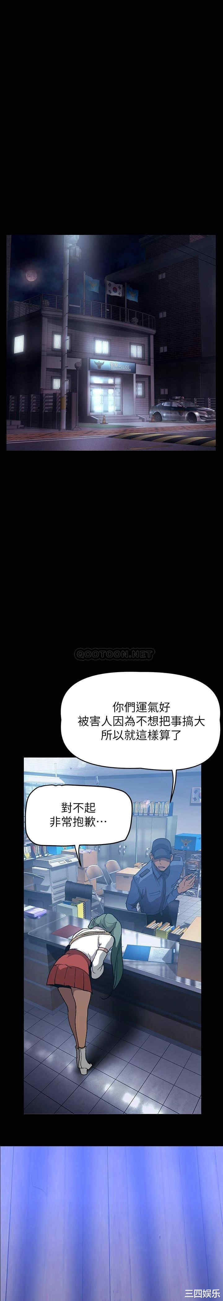 第13张