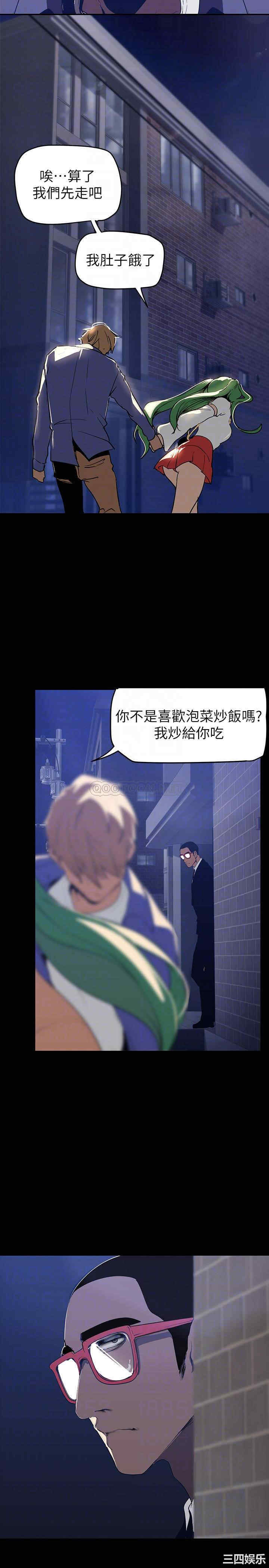 第18张