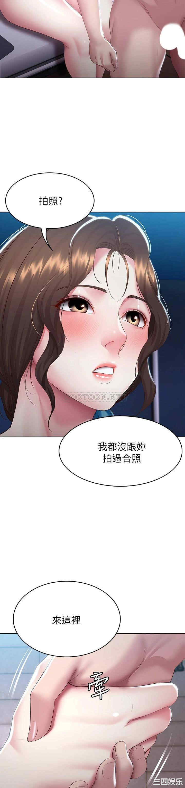 第32张
