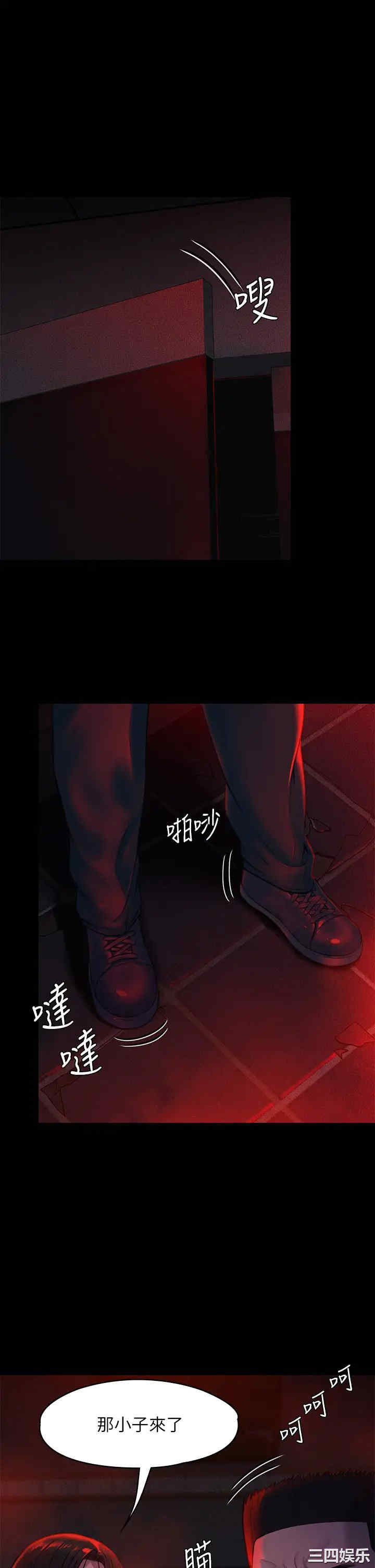 第35张