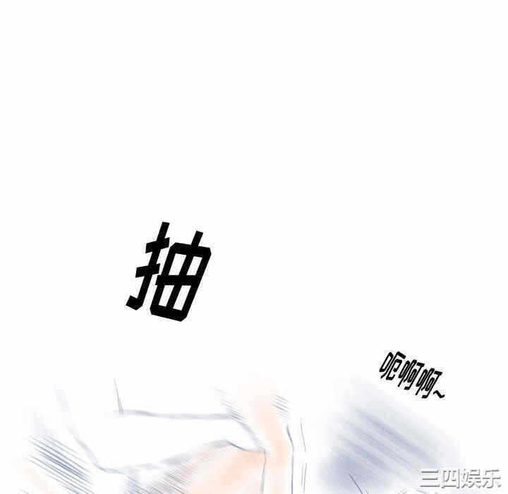第34张