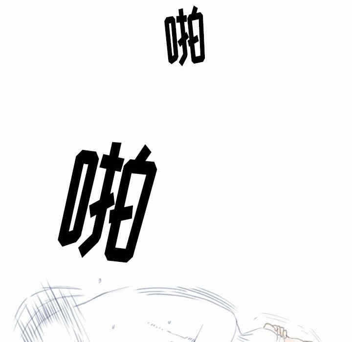 第37张