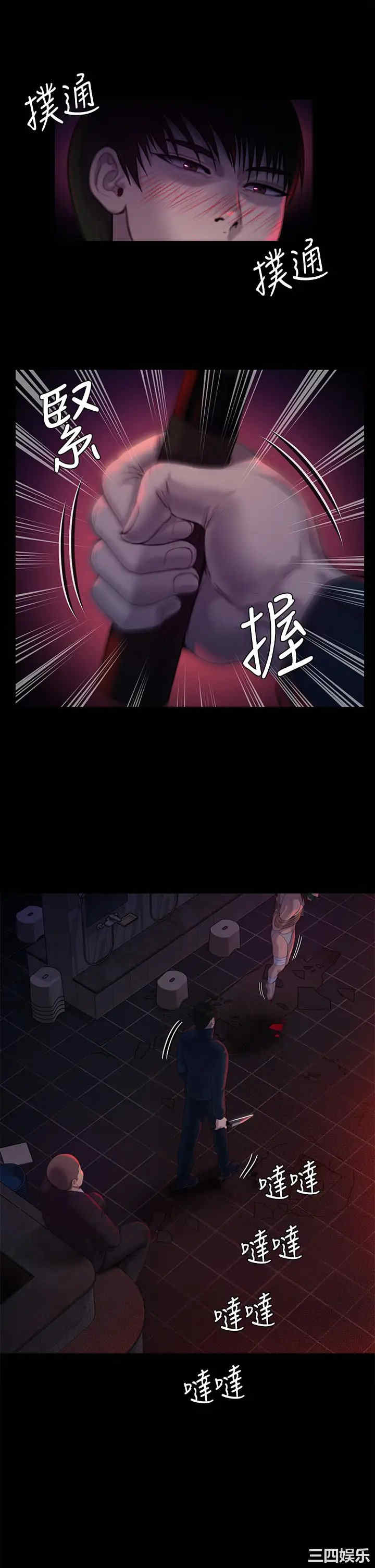 第42张