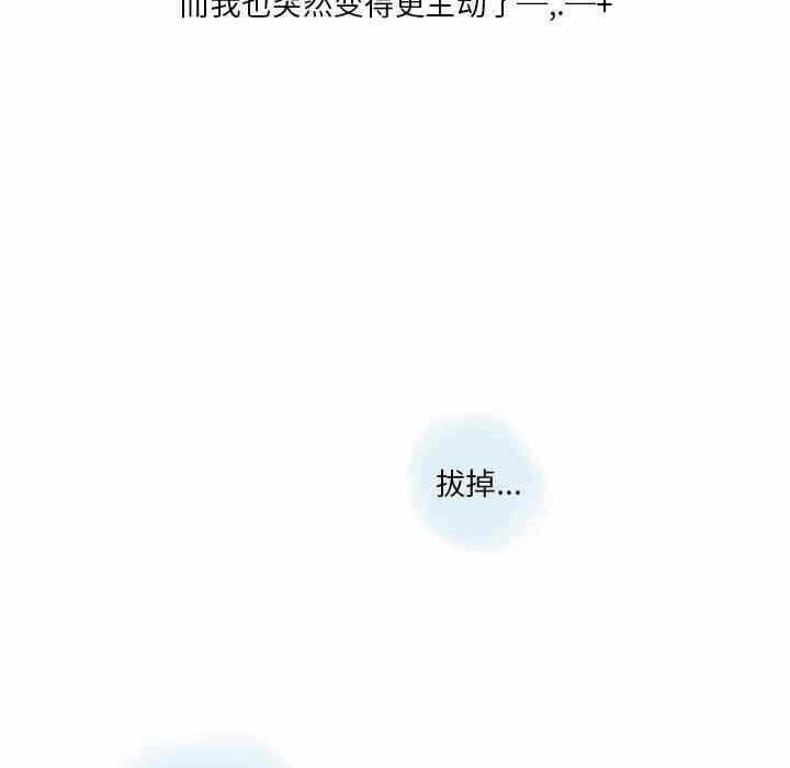 第39张