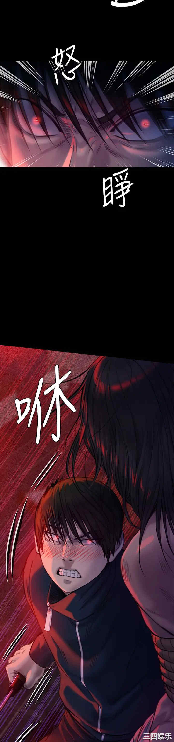 第44张