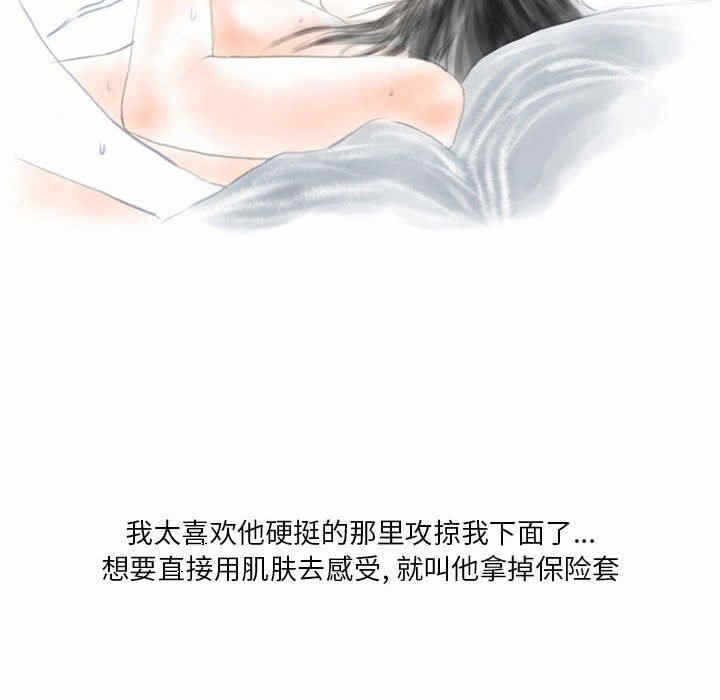 第42张