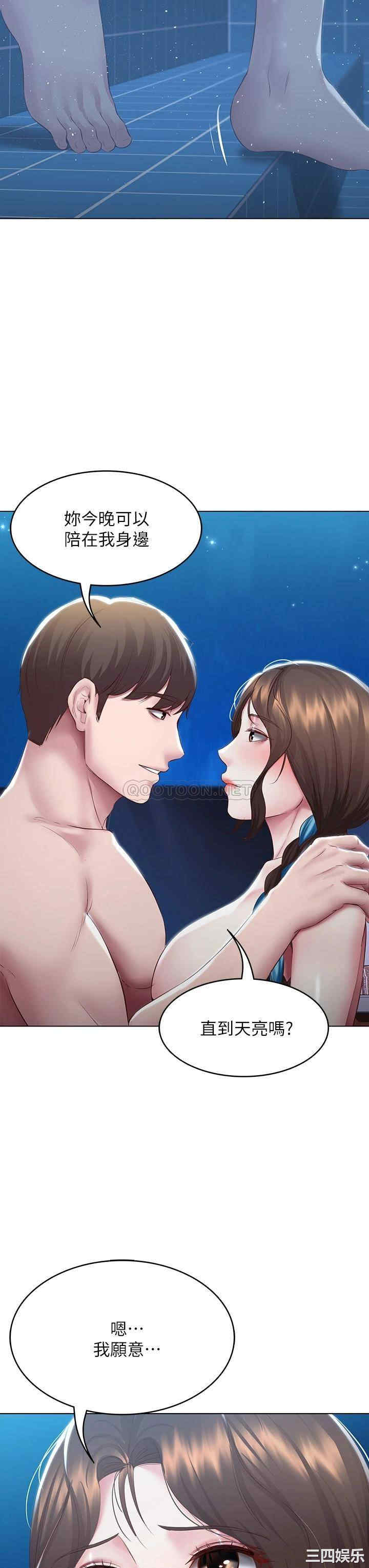 第40张