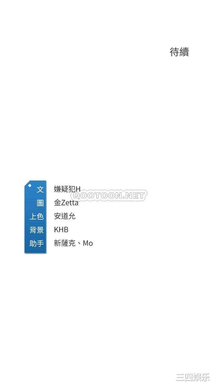 第44张