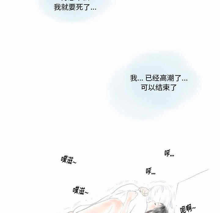 第61张