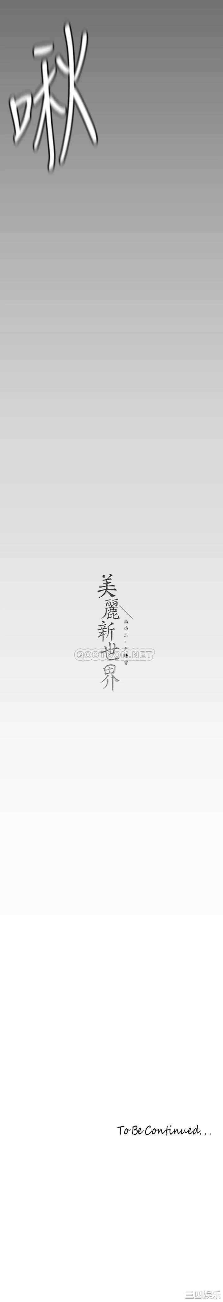 第39张