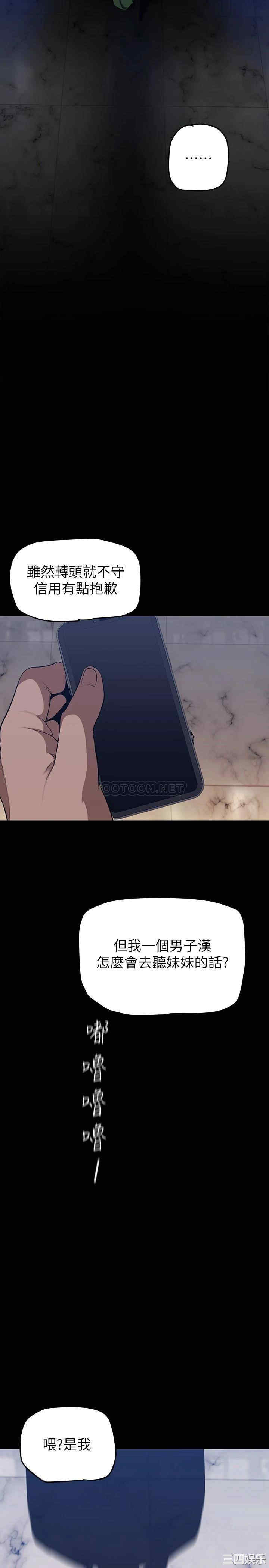 第26张