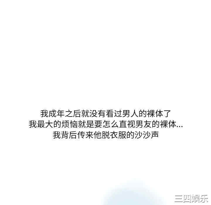 第22张