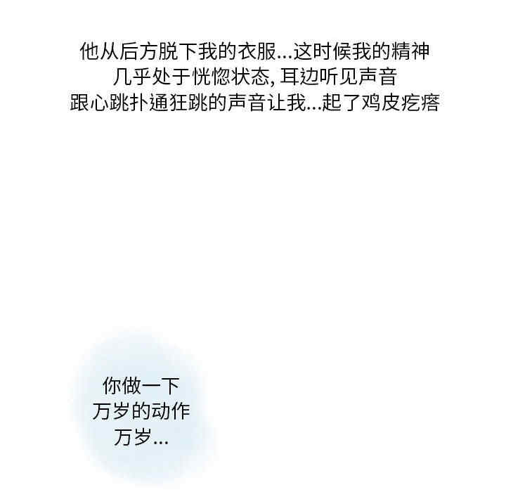 第27张