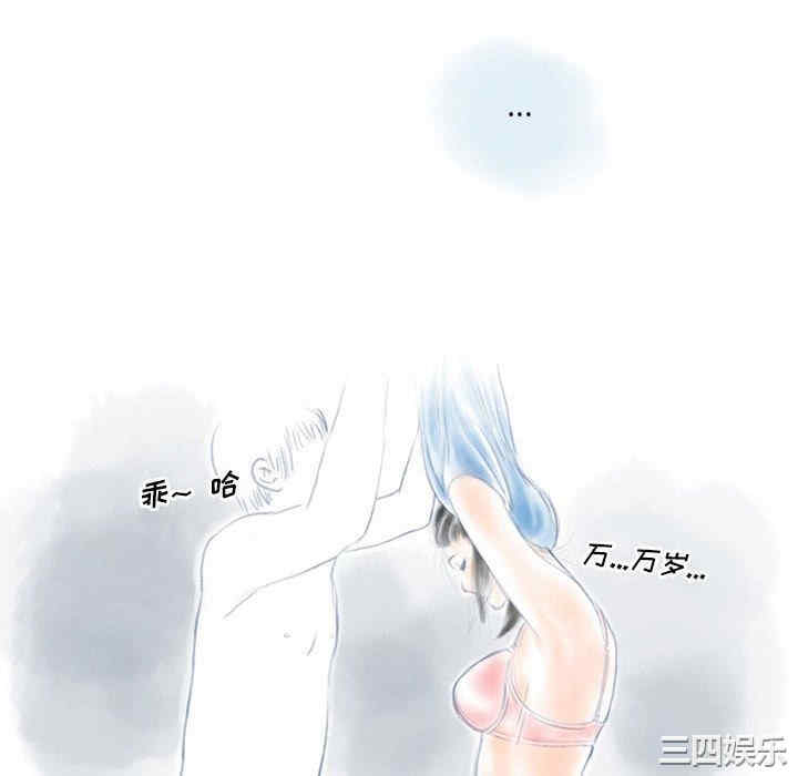 第28张
