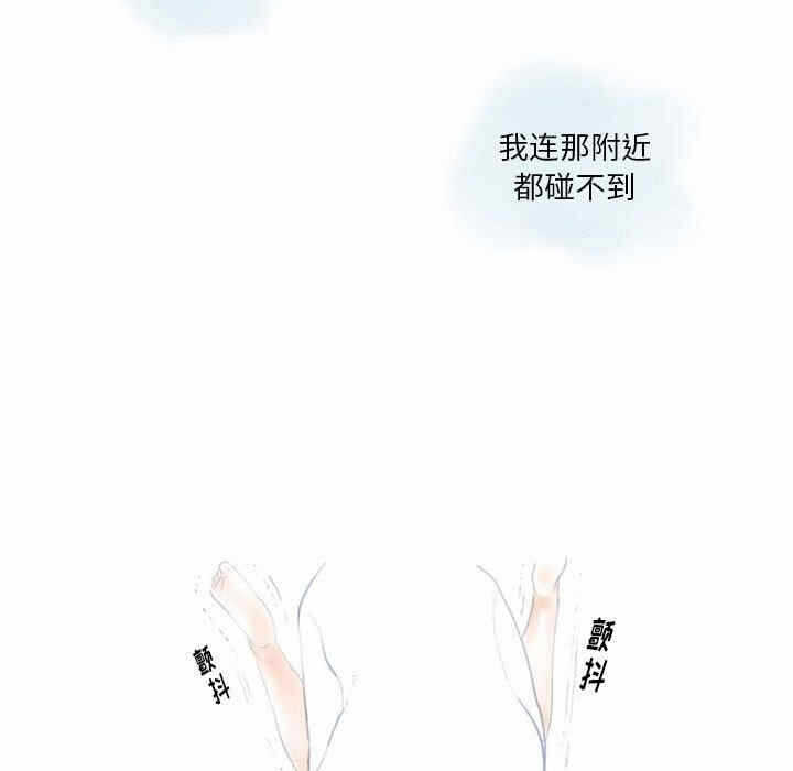 第33张