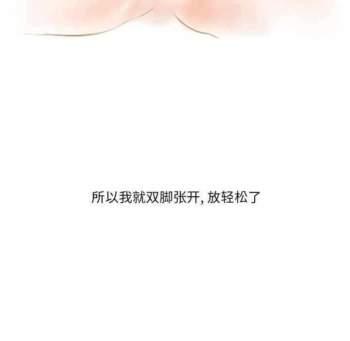 第36张