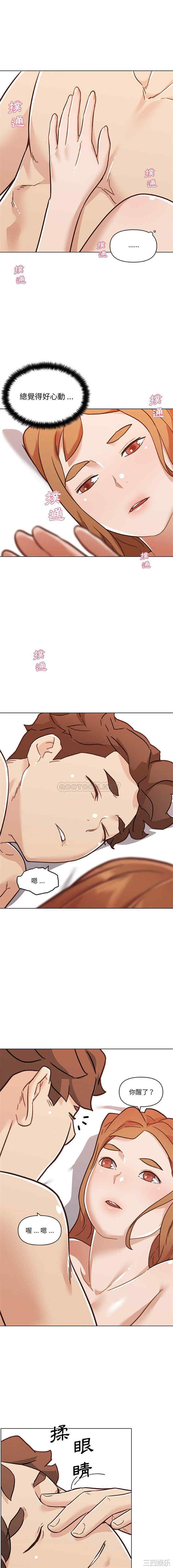 第6张