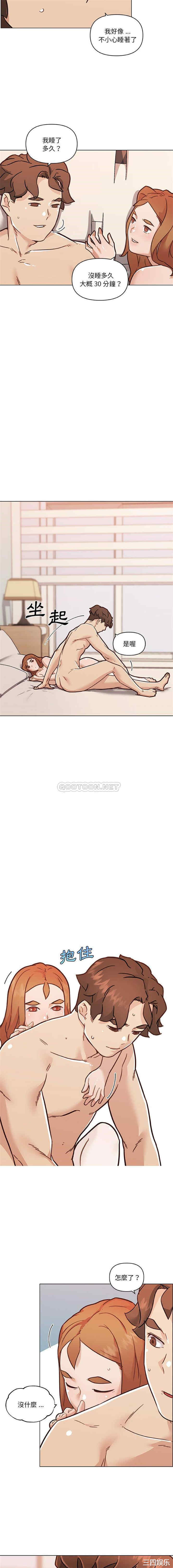 第7张