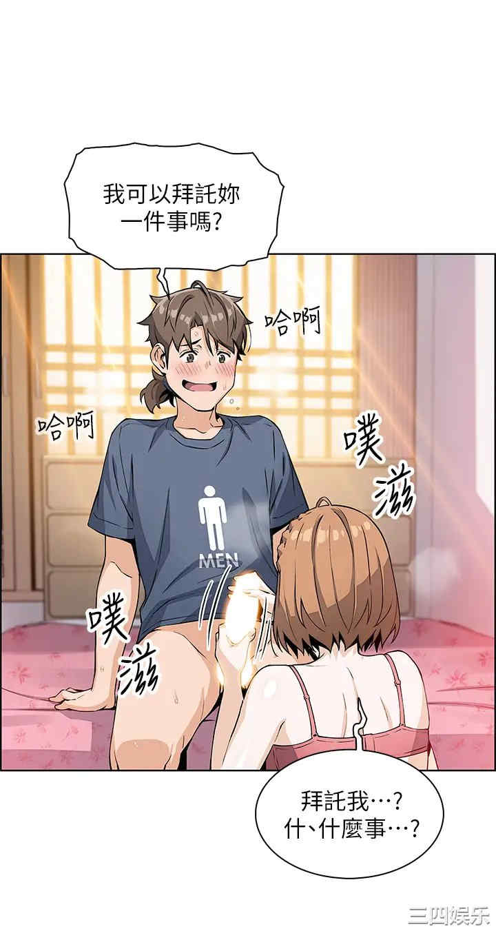 第22张