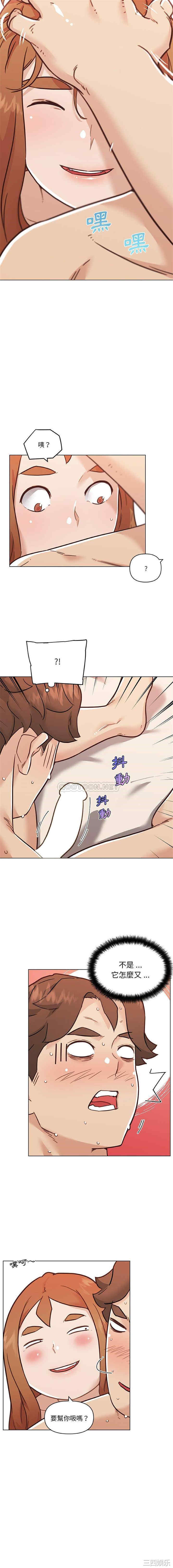 第9张