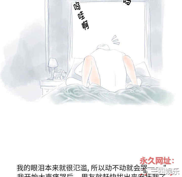 第46张