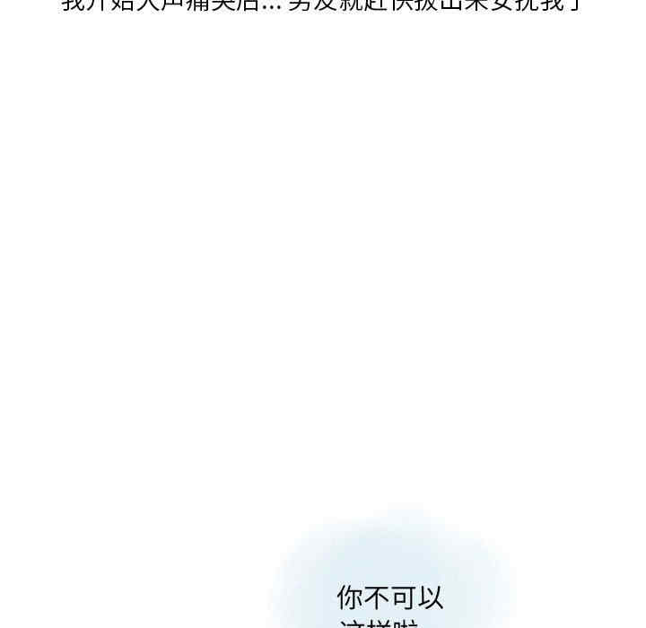 第47张