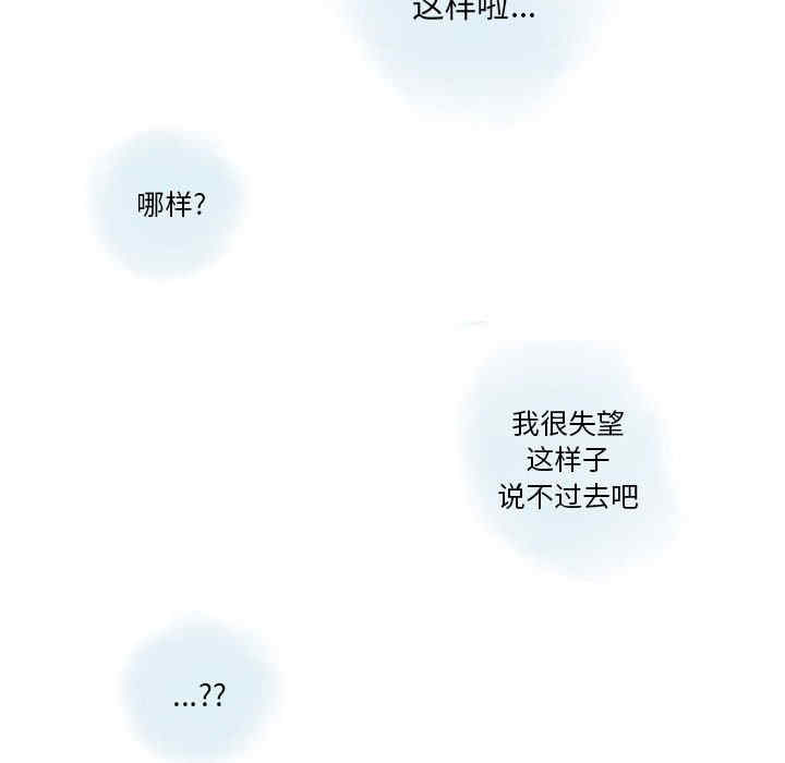 第48张